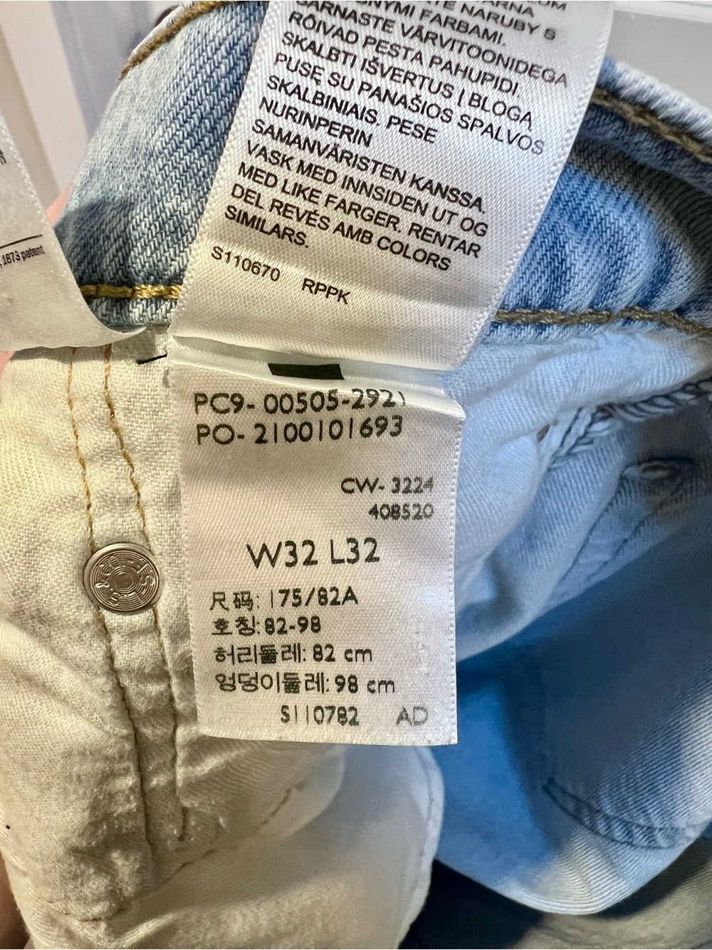 Levi's Light Blue Straight Jeans - 505 Style 32x32 - Picture 8 of 10